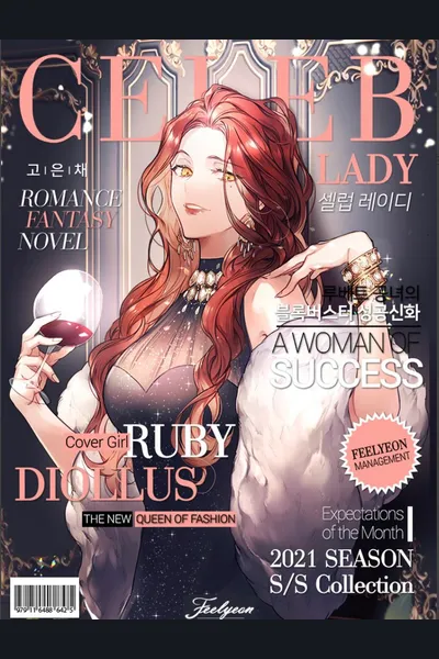 Celebrity Lady