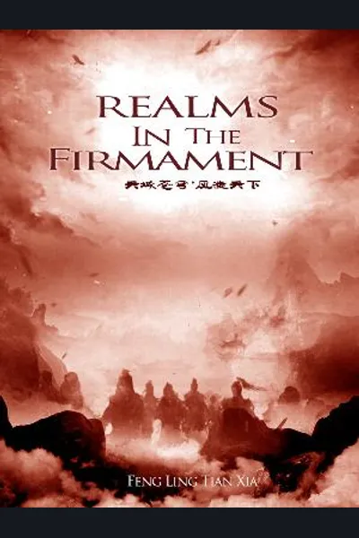 Realms In The Firmament