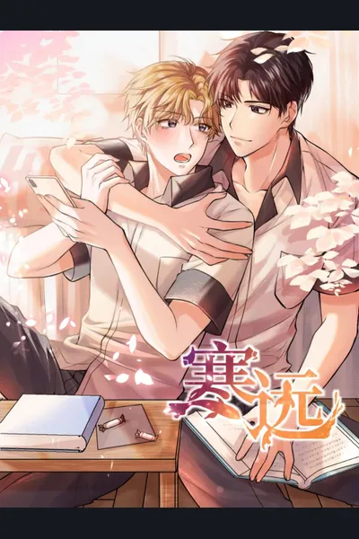 Close to You
