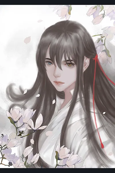 Si Tian Guan