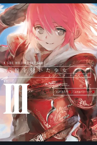 The Girl Who Bore the Flame Ring
