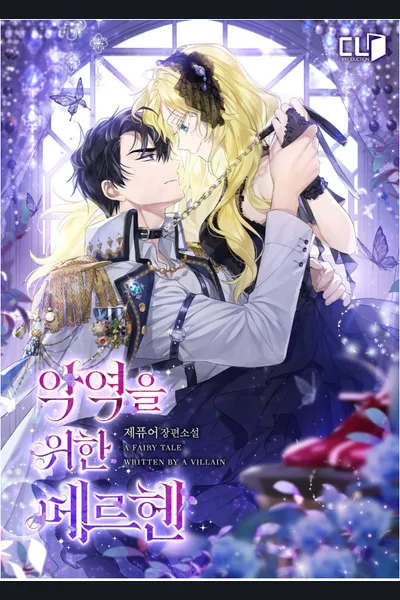 Märchen For A Villain