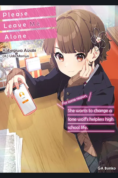Please Leave Me Alone