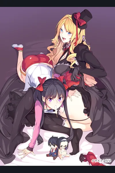 My Vampire Older Sister and Zombie Little Sister