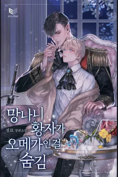 Hiding That The Damn Prince Is An Omega