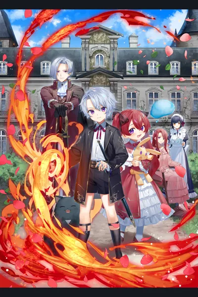 Otome Game Mob Villain (WN)
