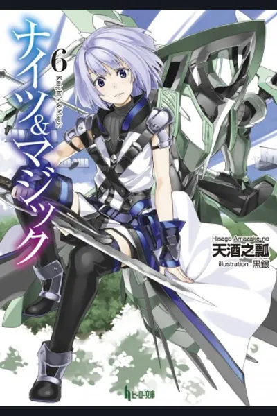 Knights & Magic