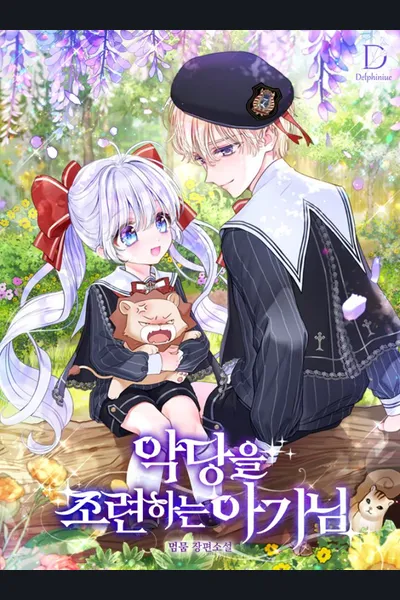 A Baby Raising A Villain