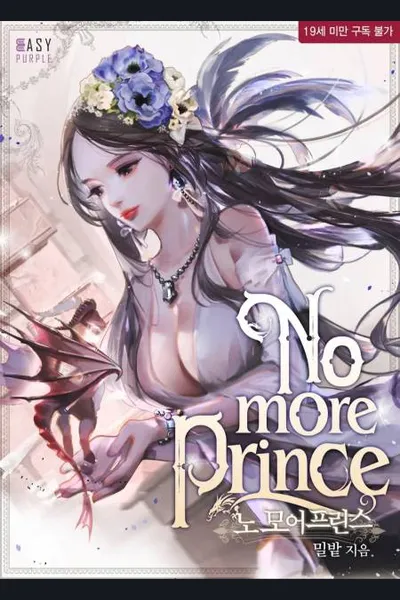 No More Prince