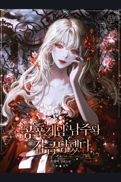 Confined Together with the Horror Game’s Male Lead