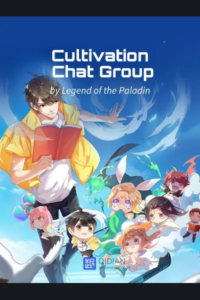Cultivation Chat Group