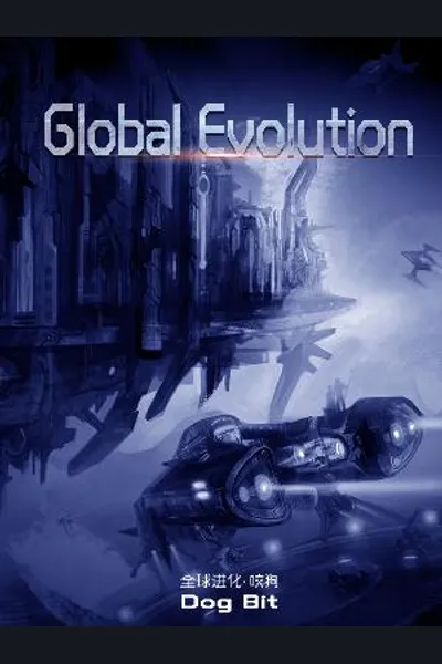 Global Evolution