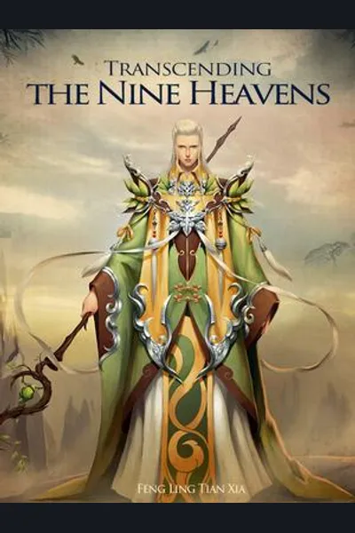 Transcending the Nine Heavens