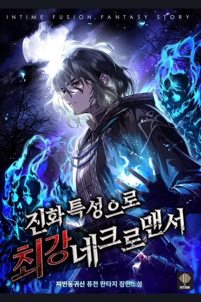 The Strongest Necromancer with Evolutionary Abilities