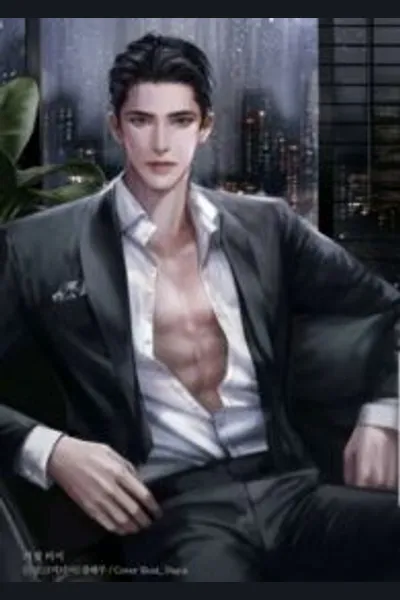 Seducing the Male God