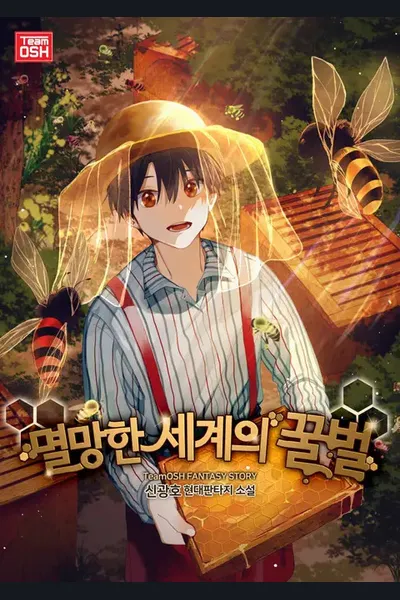 Bee in a Ruined World