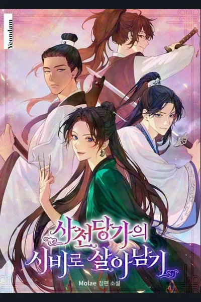 Surviving as the Sacheon Dang Clan’s Servant