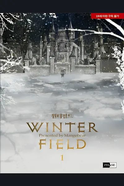 Winter Field