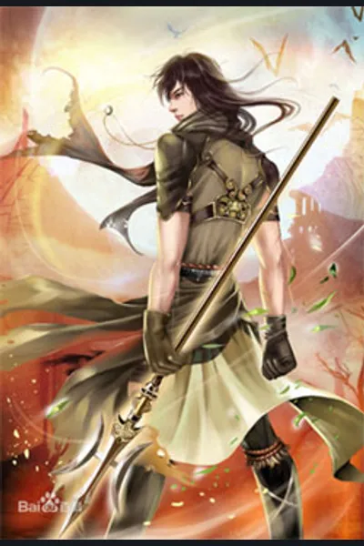 World of Immortals