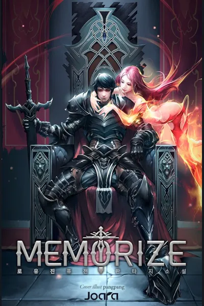 M E M O R I Z E