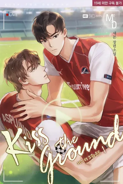Kiss The Ground