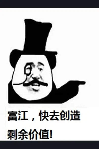 The Successful Capitalist Should Exploit These Strange Creatures