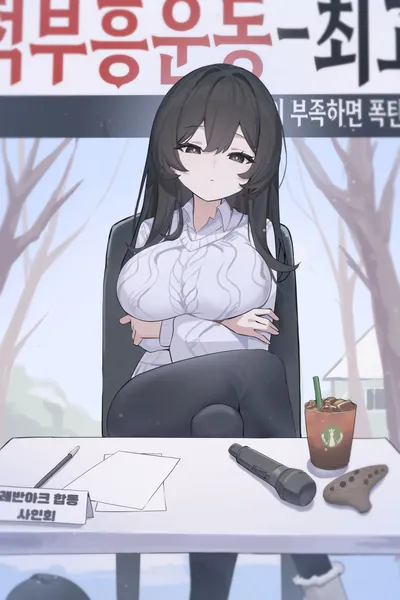 It’s Not That Kind of Malicious Broadcast