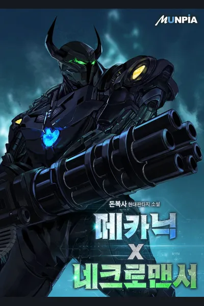 Mechanic x Necromancer