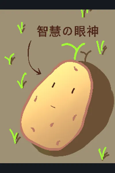 The Hero Turned Into A Potato And The World Fell To Ruin
