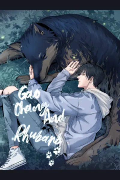 Gao Chang and Rhubarb