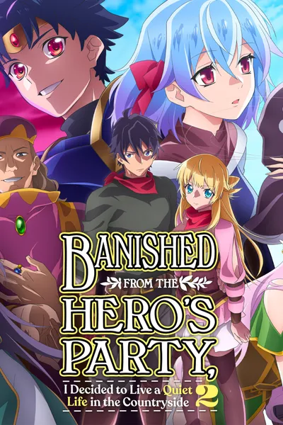 I Pretended to Have Amnesia, and Now the Hero’s Party Is Obsessed With Me