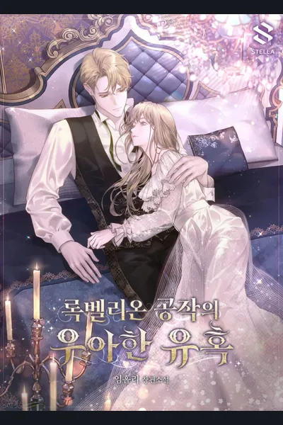 The Elegant Seduction of Duke Rockbellion