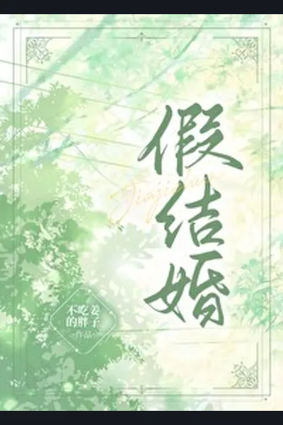 Mingbao is Remarkable