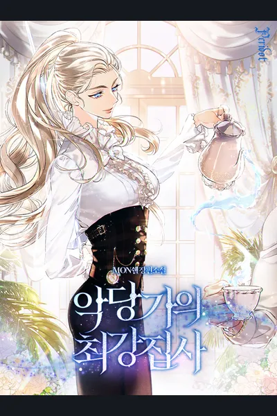 Villain Family’s Strongest Butler