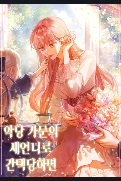 Chosen as the New Sister-in-Law of a Villainous Family