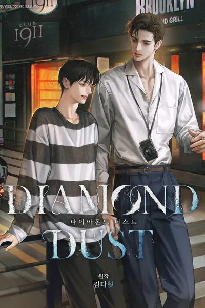 Diamond Dust
