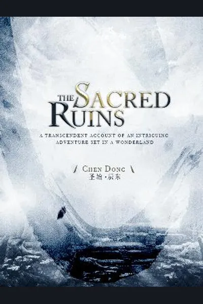 The Sacred Ruins