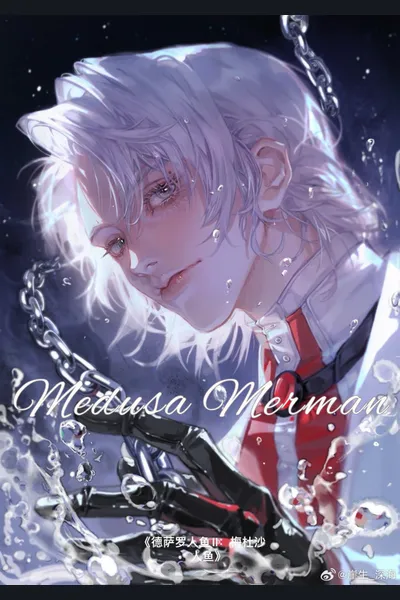 Medusa Merman