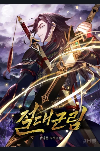 Absolute Dominion