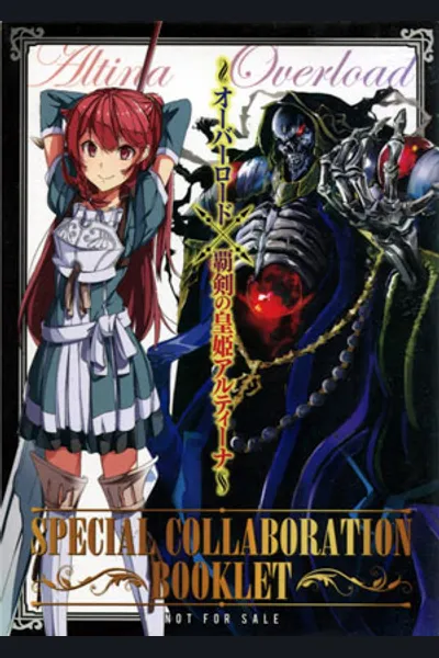 Altina X Overlord Special Collaboration Booklet
