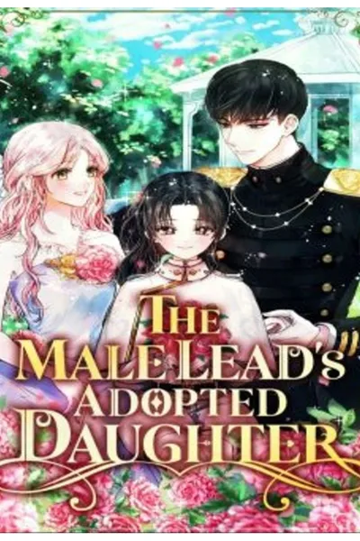 Transmigrated As The Tortured Female Lead’s Daughter