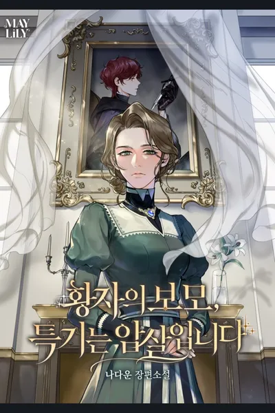 The Prince’s Nanny, Her Specialty Is Assassination
