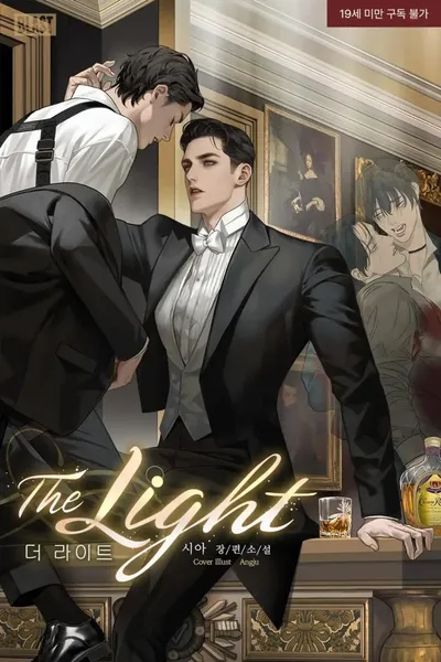 The Light