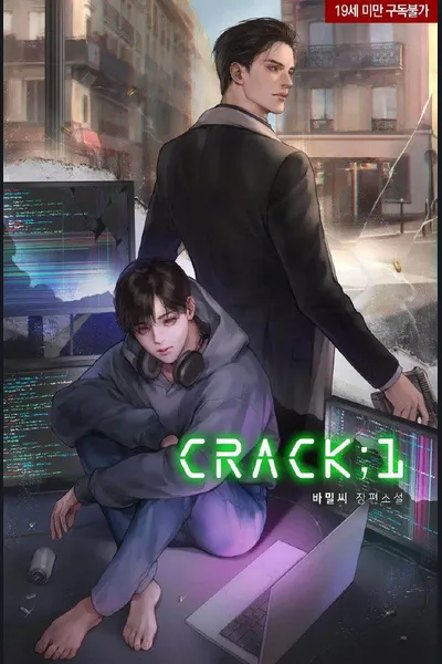 C*ack