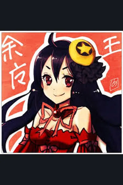Demon King Reincarnation