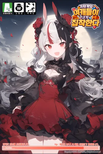 Gacha Game Girls Are Obsessed With Me