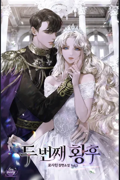 The Second Empress